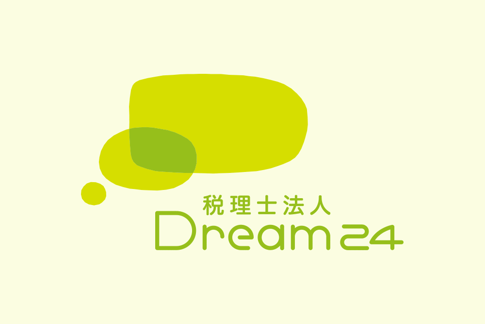 税理士法人 Dream24