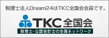 TKCS